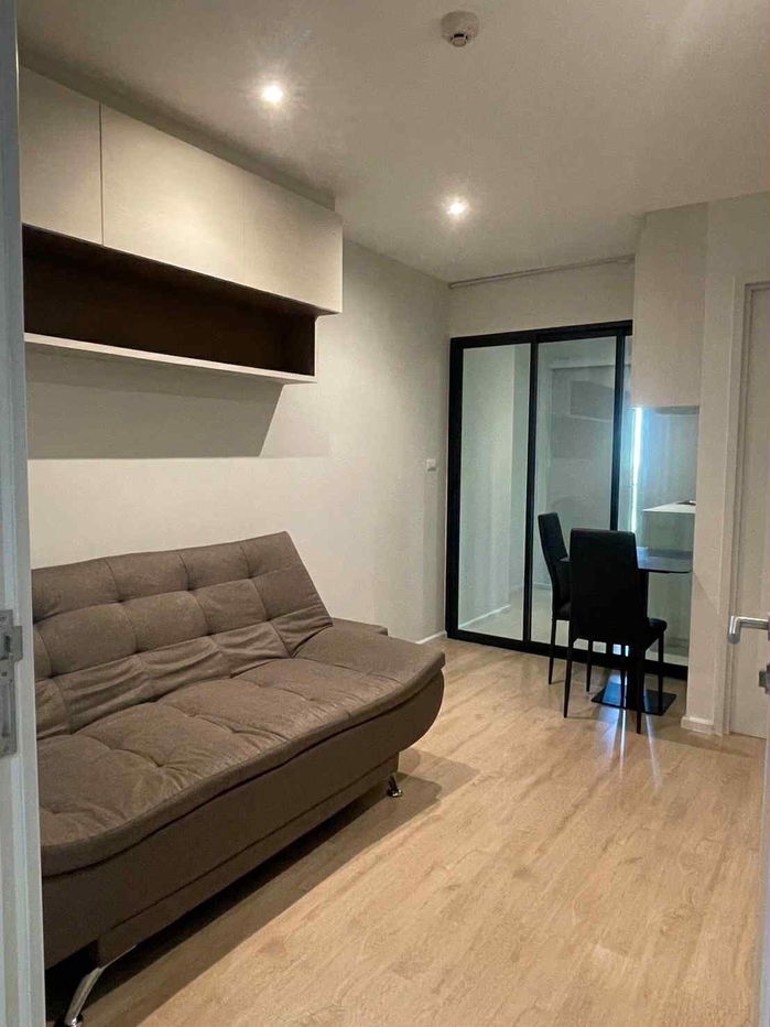picture For Rent💥i condo Green Space☎️Line: 0883894733 - 4/15