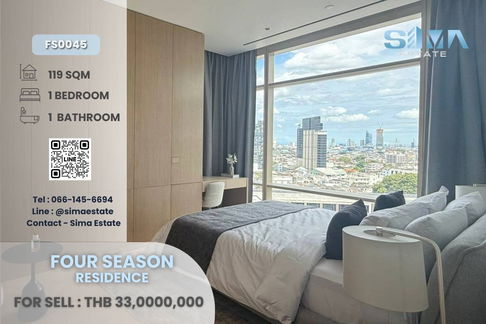 The Four Seasons Residences Bangkok stands as a pinnacle of luxury