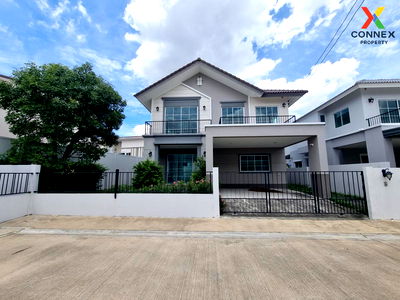 Houses for sale Big C Foodplace Sukhaphiban 5 : For Sale House , Vararom Watcharapol - Permsin , O Ngoen , Sai Mai , Bangkok , CX-124753 ✅ Live chat with us ADD LINE @connexproperty ✅ 