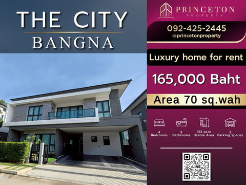 THE CITY Bangna – The Ultimate Location in Bangna