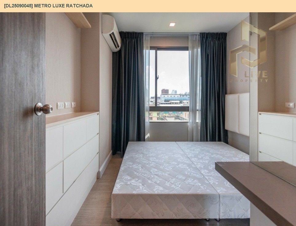 รูป DL25090045 ขาย คอนโดมิเนี่ยม เมโทร ลักซ์ รัชดา (METRO LUXE RATCHADA) พร้อมเข้าอยู่ โทรด่วน 0638692663 LineID@655ebbvc - รูปที่ 3/28