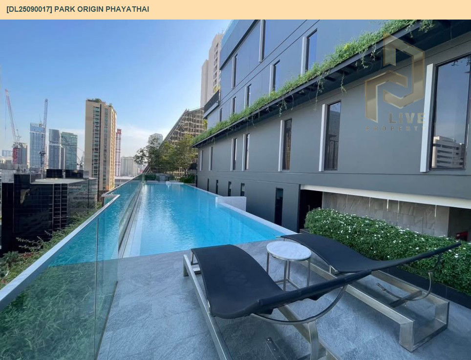 รูป DL25090017 ให้เช่าคอนโด พาร์ค ออริจิ้น พญาไท (PARK ORIGIN PHAYATHAI) ใกล้ BTS พญาไท พร้อมเข้าอยู่ โทรด่วน 0638692663 LineID @534wlwof - รูปที่ 11/11