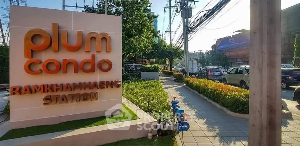 picture 1-BR Condo at Plum Condo Ramkhamhaeng Station near ARL Ramkhamhaeng (ID 2293669) - 12/13
