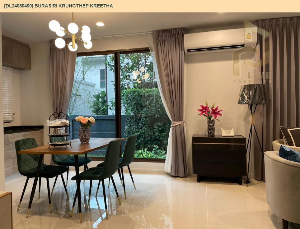 picture DL24080490 Condo for rent, BURASIRI KRUNGTHEP KREETHA near Airport Rail Link Hua Mak, ready to move in, call urgently 0656133286 LineID @534wlwof - 11/17