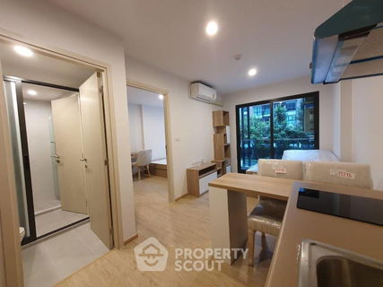 1-BR Condo at The Excel Hideaway Sukhumvit 50 near BTS Phra Khanong (ID 635484)