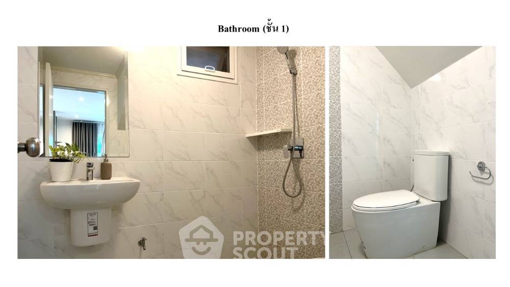 รูป บ้าน 3-ห้องนอน ที่ ศุภาลัย พาร์ควิลล์ พระราม 2 ท่าข้าม ใน ท่าข้าม (ID 1485749) - รูปที่ 11/19