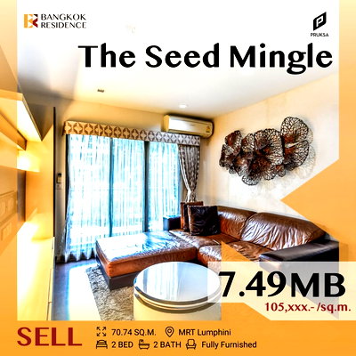 Condos for sale : 🎉Best price! Prime Location ,the seed mingle near MRT Lumphini