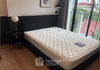 listing thumbnail image 7