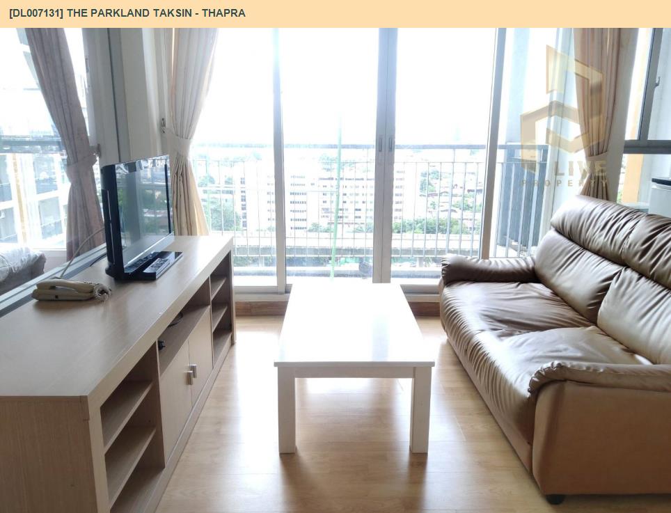 รูป DL007131 ให้เช่าคอนโด เดอะ พาร์คแลนด์ ตากสิน - ท่าพระ (The Parkland Taksin - Thapra) ใกล้ BTS ตลาดพลู พร้อมเข้าอยู่ โทรด่วน 0638692663 LineID @655ebbvc - รูปที่ 4/5
