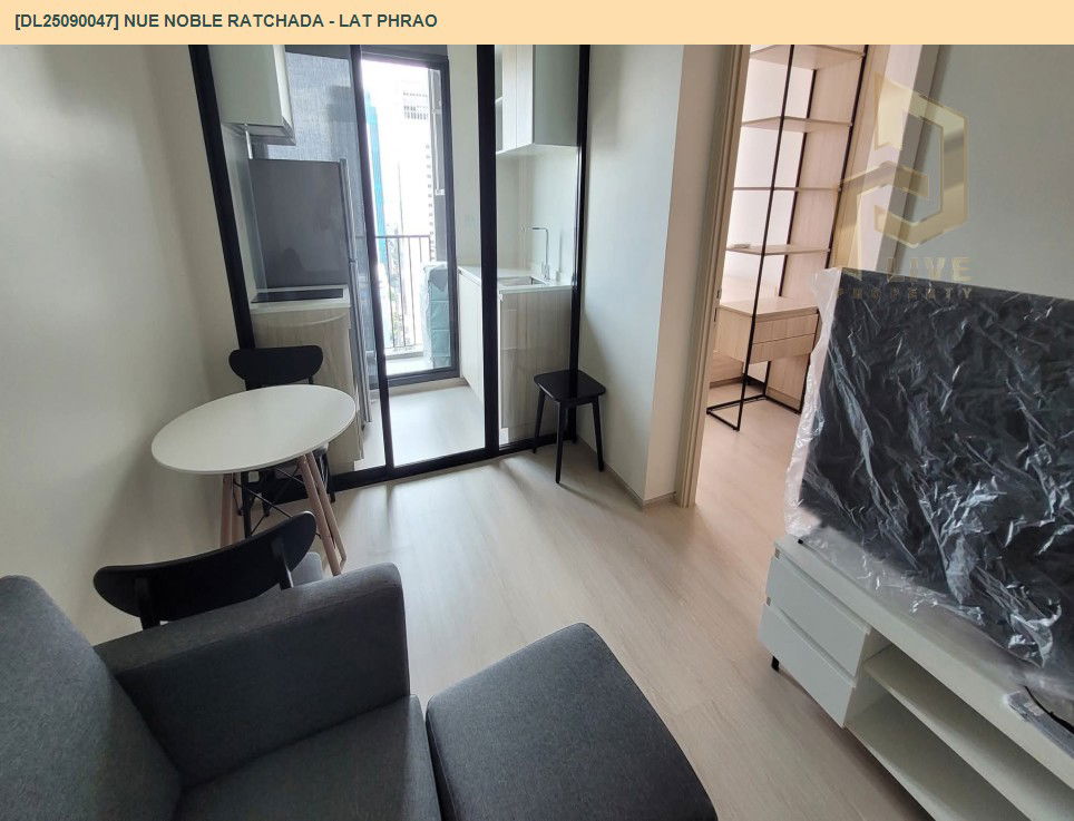 picture DL25090047 Condo for rent, Nue Noble Ratchada - Lat Phrao near MRT ลาดพร้าว, ready to move in, call urgently 0656133286 LineID @655ebbvc - 5/13