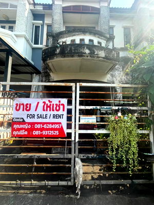 Townhouses for sale Lotus's go fresh Pruksa Village 3 : For Sale  Townhome Budsarin Bang Bua Thong