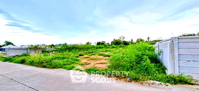 Land for sale Nong Prue, Chonburi : 800 m² Land for Sale close to Toongklom-Tanmun (ID 2245959)