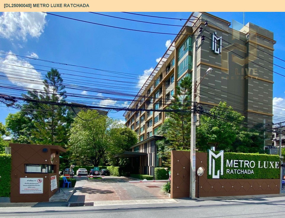 picture DL25090045 Condo for rent, Metro Luxe Ratchada near MRT ห้วยขวาง, ready to move in, call urgently 0656133286 LineID @534wlwof - 21/32