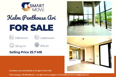 คอนโด BTS อารีย์ : 🔥 สำหรับขาย !! ห้องหายาก, เพดานสูง!!🔥 Code C20250100079.......Kalm Penthouse Ari, 3 ห้องนอน, 3 ห้องน้ำ, พร้อมชุดครัวและเฟอร์นิเจอร์, ราคาพิเศษ!!📣📣