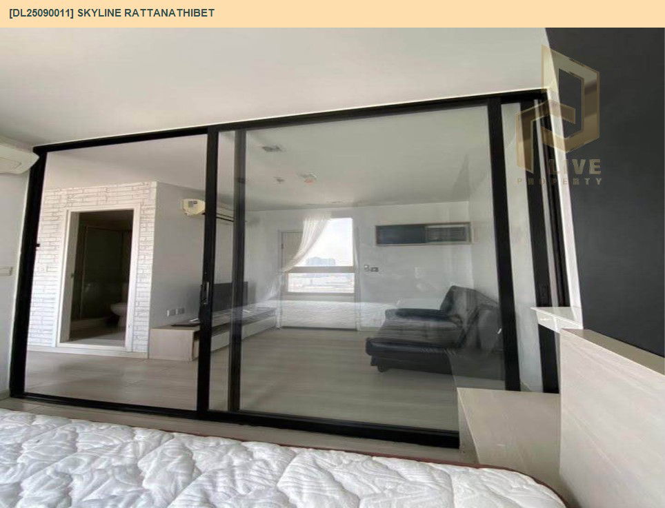 picture DL25090011 Condo for rent, Skyline Rattanathibet near MRT นนทบุรี, ready to move in, call urgently 0656133286 LineID @534wlwof - 5/10