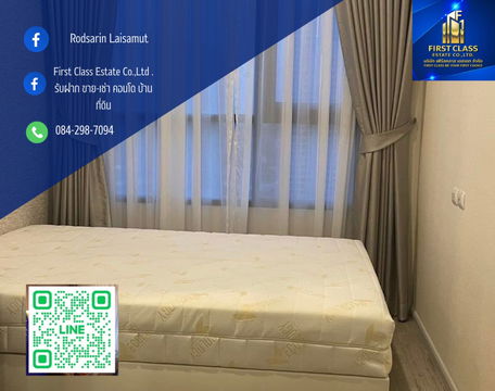 ปล่อยเช่า ระยะยาว Knightsbridge Prime Ratchayothin คอนโดหรู