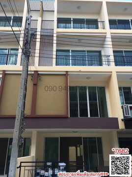 Townhome for rent, 4 floors, Pratchaya Biz Home @On Nut 67