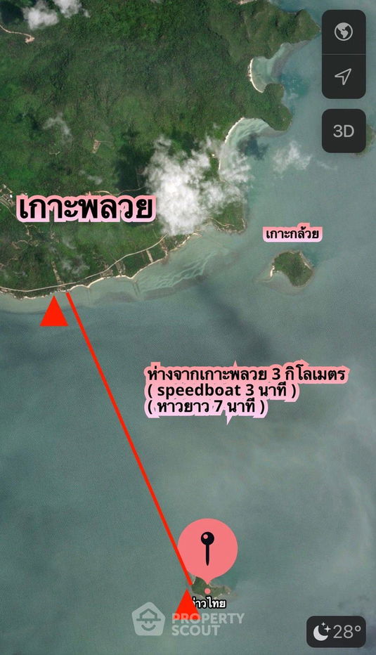 รูป ขายเกาะ 66512 ตารางเมตร ใน เกาะทะลุ (ID 1234642) - รูปที่ 9/23