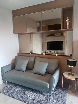 1-BR Condo at Plum Condo Ramkhamhaeng Station near ARL Ramkhamhaeng (ID 2293669)