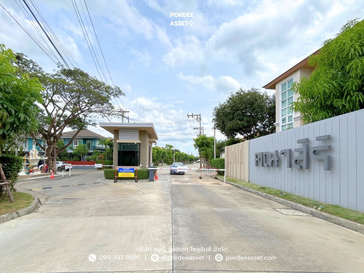 รูป ขาย!! บ้านเดี่ยว คณาสิริ วงแหวน-พระราม5 (ขนาด 71 ตร.ว.) ซอยวัดพระเงิน บางกรวย นนทบุรี ตกแต่งแล้วพร้อมอยู่ : Kanasiri Wongwaen - Rama 5  - รูปที่ 25/26
