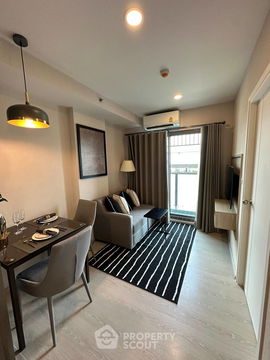 1-BR Condo at Phyll Phahol 34 near BTS Sena Nikhom (ID 1585716)