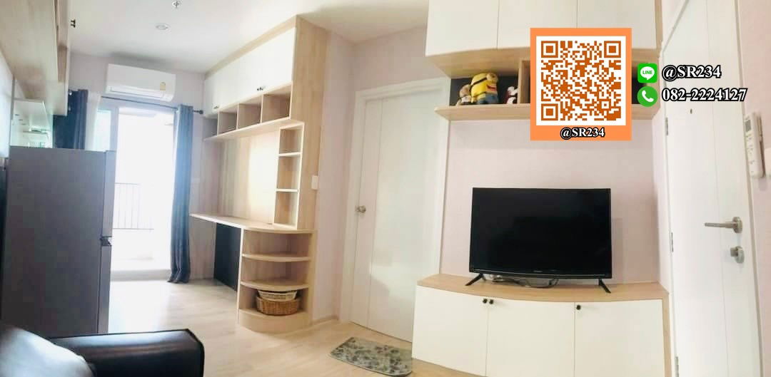 รูป 🌸Hot Price 🌸 เช่า /For Rent* พลัม รามคำแหงสเตชั่น (Plum Condo Ramkhamhaeng Station)แอดไลน์ @SR234 (มี @ ด้วย) - รูปที่ 3/3