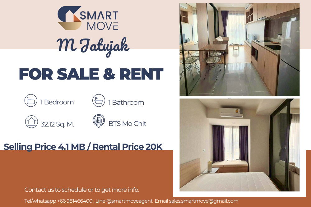 picture 🔥 For Sale !! Pet Friendly!! high floor 11++,🔥Code C20230111852....M Jatujak, 1 bedroom, 1 bathroom, furnished, ready to move in, Special Deal!!📣📣 - 1/9