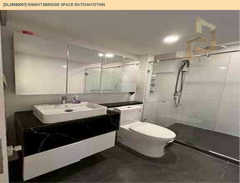 picture DL25090067 Condo for rent, Knightsbridge Space Ratchayothin near BTS พหลโยธิน 24, ready to move in, call urgently 0656133286 LineID @655ebbvc - 7/10