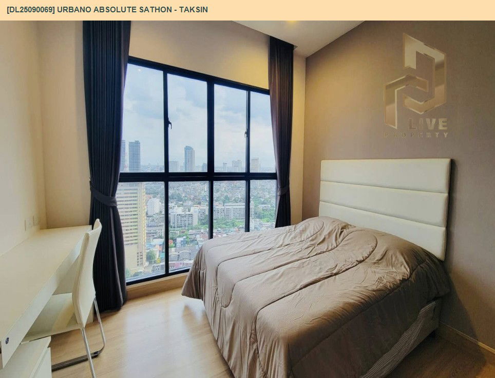picture DL25090069 Condo for rent, Urbano Absolute Sathon - Taksin near BTS Krung Thon Buri, ready to move in, call urgently 0656133286 LineID @534wlwof - 3/23