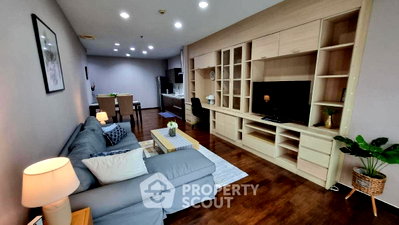 Condos for rent : 1-BR 79 Sqm Condo For Rent At Noble Ora, Near BTS Thong Lor (ID 1581706)