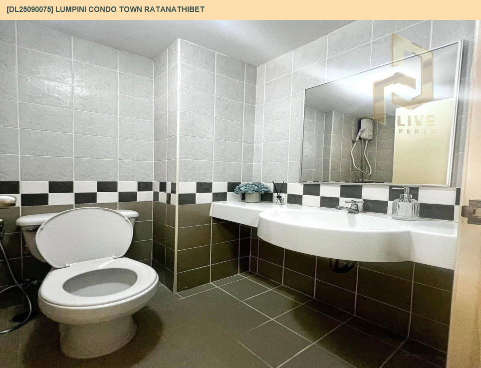 รูป DL25090075 ให้เช่าคอนโด ลุมพินี คอนโดทาวน์ รัตนาธิเบศร์ (Lumpini Condo Town Ratanathibet) ใกล้ - พร้อมเข้าอยู่ โทรด่วน 0638692663 LineID @655ebbvc - รูปที่ 7/7