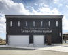 listing thumbnail image 7
