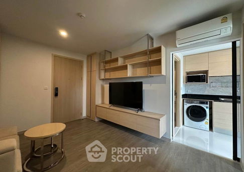 1-BR Condo at The Shade Sathorn 1 near MRT Khlong Toei (ID 2287464)
