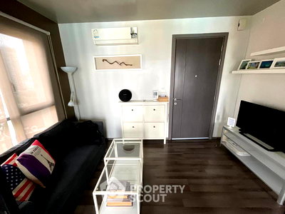 ขายคอนโด : คอนโด 1-ห้องนอน ที่ เดอะ เบส พาร์ค อีสท์ สุขุมวิท 77 ใกล้ BTS อ่อนนุช (ID 1828974)