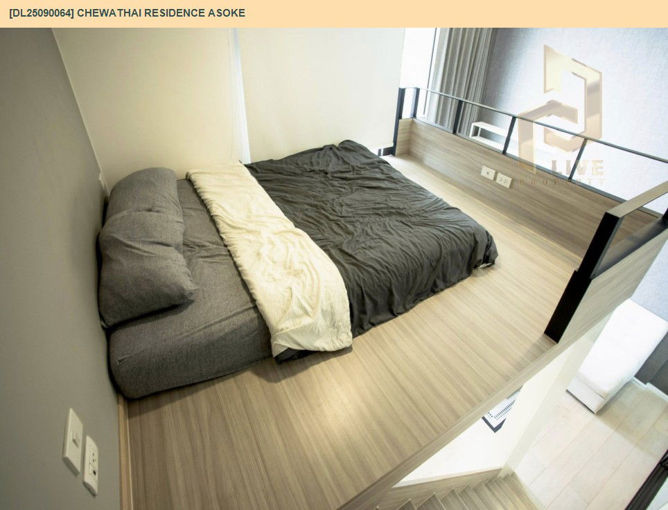 picture DL25090064 Condo for rent, Chewathai Residence Asoke  near MRT พระราม 9, ready to move in, call urgently 0656133286 LineID @655ebbvc - 2/14