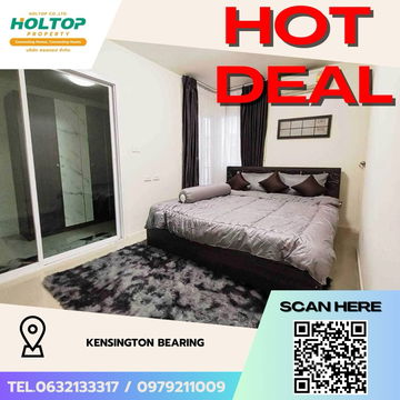 #Z2285💥040968🔥Condo for rent: Kensington Bearing