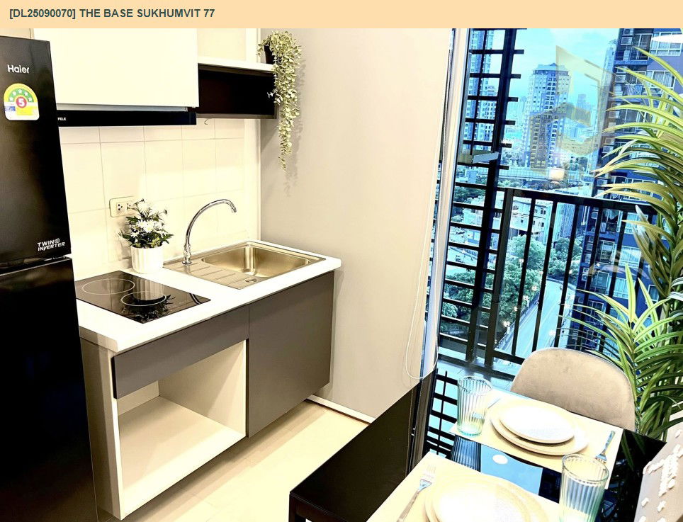 รูป DL25090070 ให้เช่าคอนโด เดอะ เบส สุขุมวิท 77 (The Base Sukhumvit 77) ใกล้ BTS อ่อนนุช พร้อมเข้าอยู่ โทรด่วน 0638692663 LineID @534wlwof - รูปที่ 12/22