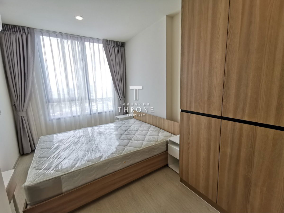 picture Nue Noble Chaengwattana 🌟PN-00003974🌟 - 6/13