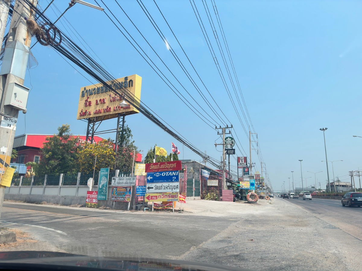 รูป ขายที่ดิน 120 ตร.ว. อ.นครชัยศรี จ.นครปฐม ราคาถูกกว่าราคาตลาด - รูปที่ 2/7