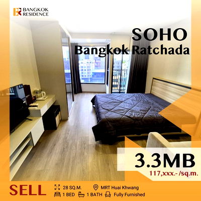 คอนโด MRT ห้วยขวาง : ✨Modern Minimal Living,✨ SOHO Bangkok Ratchada Near MRT Huai Khwang