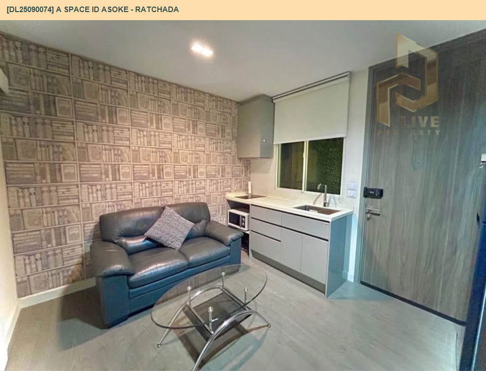 picture DL25090074 Condo for rent, A Space ID Asoke - Ratchada near MRT พระราม 9, ready to move in, call urgently 0656133286 LineID @534wlwof - 2/13