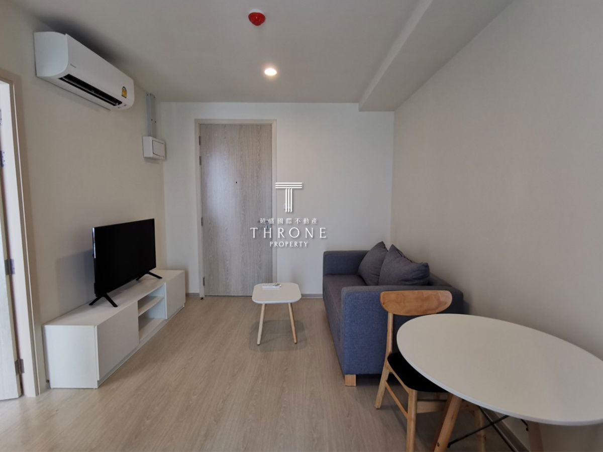 picture Nue Noble Chaengwattana 🌟PN-00003974🌟 - 1/13