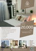 listing thumbnail image 13