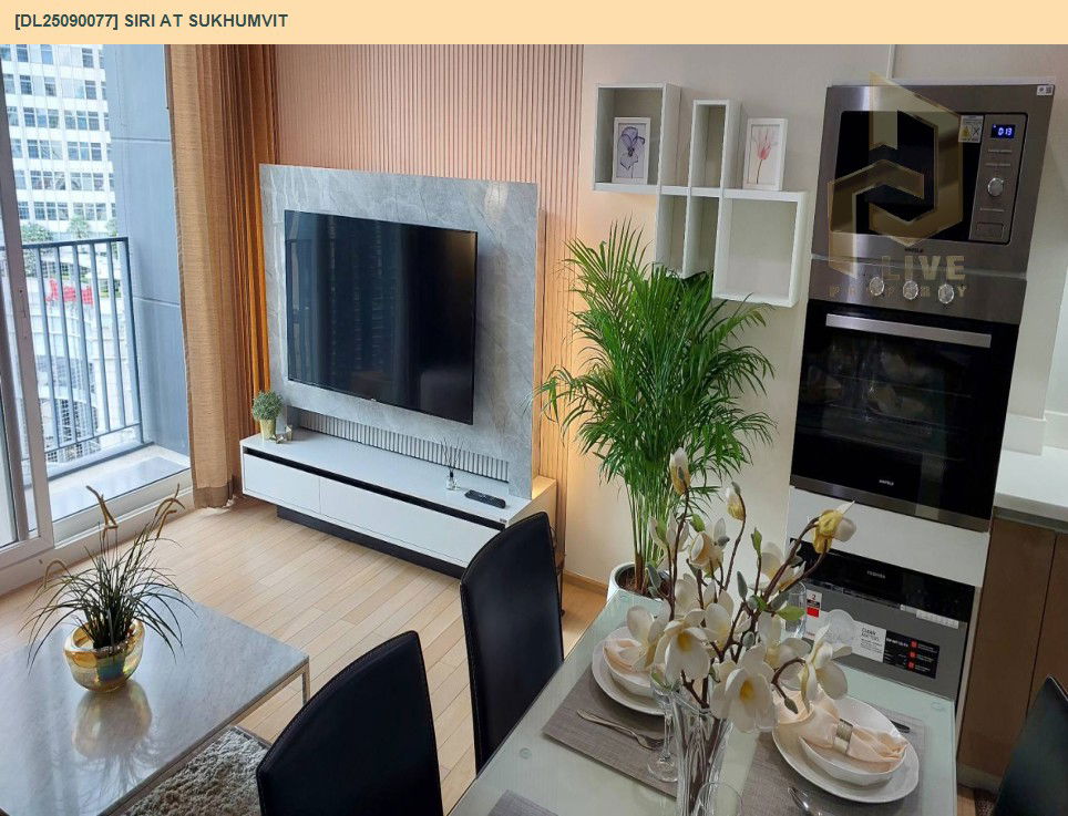 picture DL25090077 Condo for rent, Siri at Sukhumvit near BTS Thong Lo, ready to move in, call urgently 0656133286 LineID @534wlwof - 7/17
