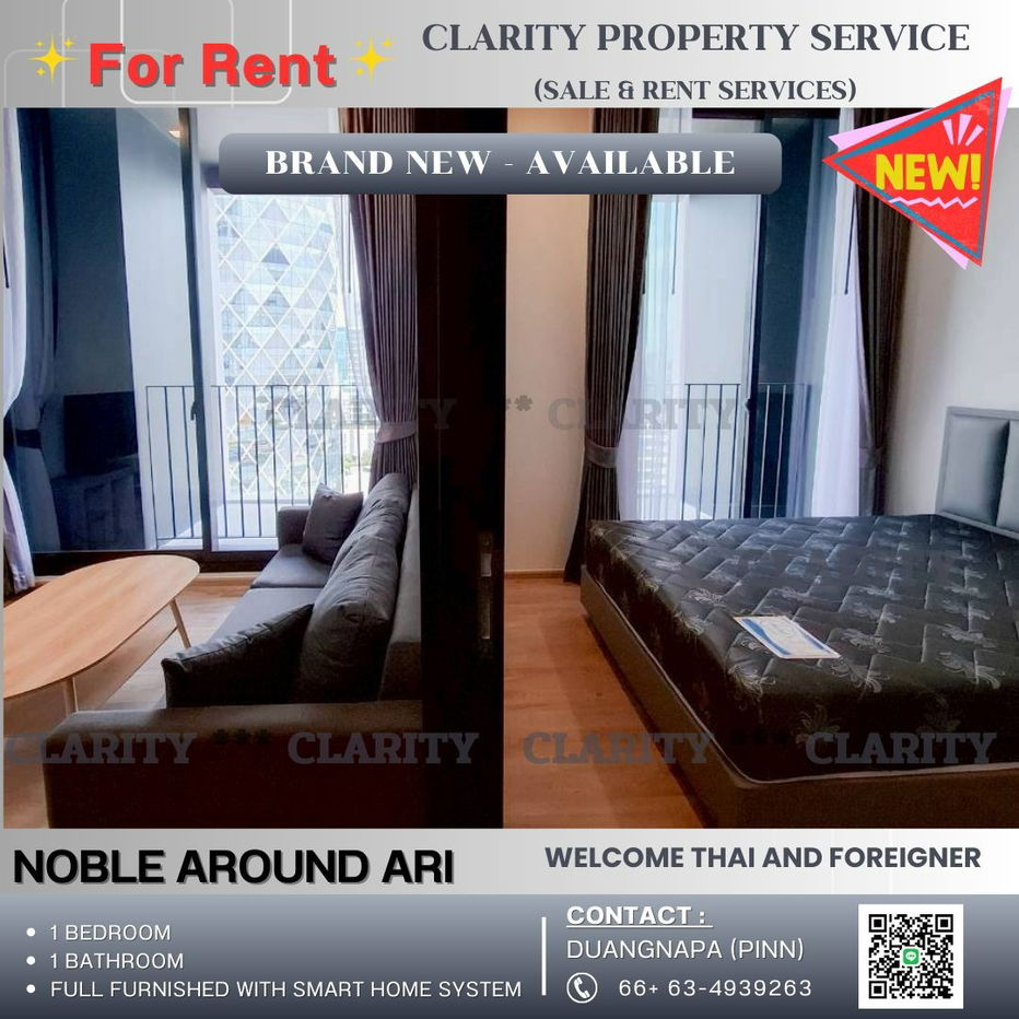 picture 🍁FOR RENT🍁 BRAND NEW - READY TO MOVE 🧡" NOBLE AROUND ARI " 🚅 90m. to BTS Ari  (Welcome Thai & Foreigner) - 1/13