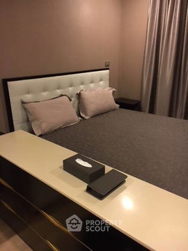 1-BR Condo at Sky Walk Residences near BTS Phra Khanong (ID 825417)