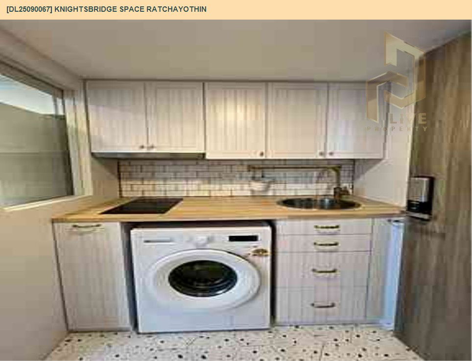 picture DL25090067 Condo for rent, Knightsbridge Space Ratchayothin near BTS พหลโยธิน 24, ready to move in, call urgently 0656133286 LineID @655ebbvc - 6/10