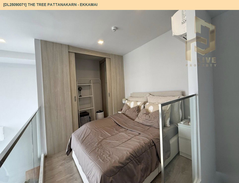 picture DL25090071 Condo for rent, The Tree Pattanakarn - Ekkamai near สายสีส้ม, ready to move in, call urgently 0656133286 LineID @534wlwof - 3/18