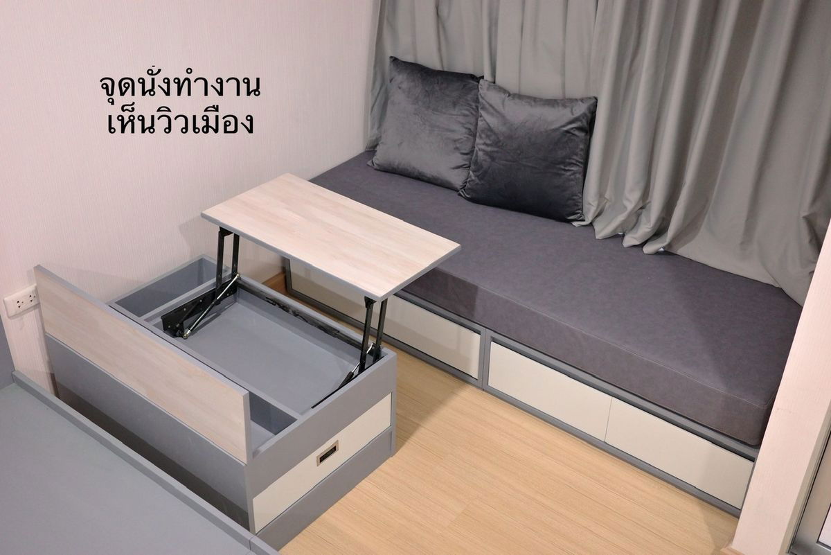 รูป 🌟 BL360107	ศุภาลัย เวอเรนด้า สถานีภาษีเจริญ  ✨ รับ Special Code เมื่อเช่ากับเรา 💬 LINE @theagentpro - รูปที่ 9/14