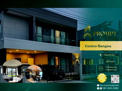 บ้านเดี่ยวให้เช่า : CD03681 - Centro Bangna : Mega Bangna